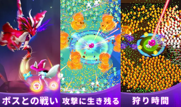 英雄じゃない